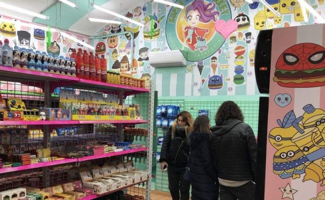 franquicia super friki market 2