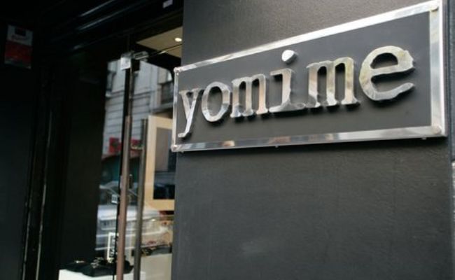 franquicia yomime 2