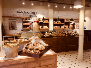 santa gloria coffe bakery